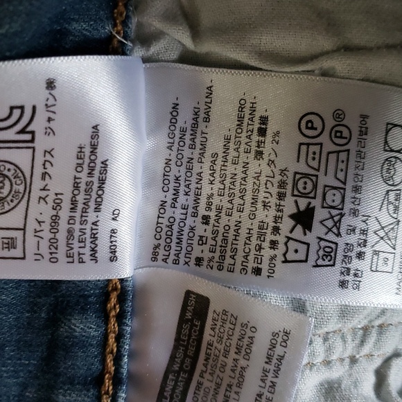 Men's Levi's 505 - Picture 7 of 12